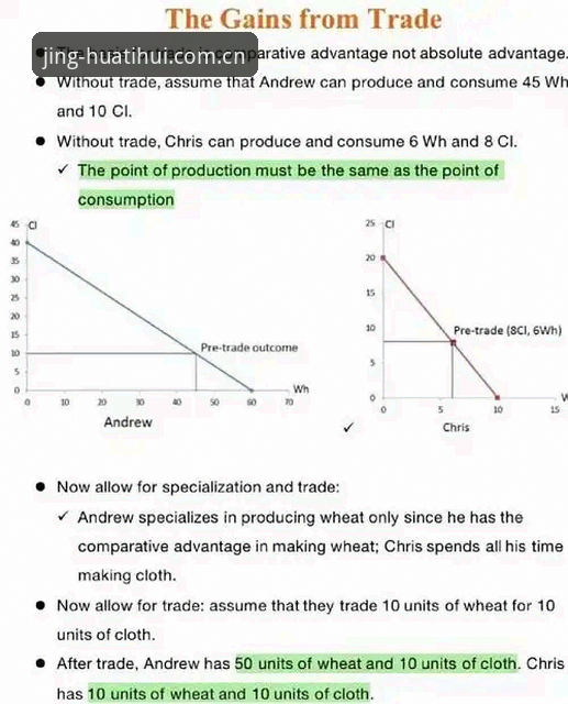 数据博弈的两种选择：定义精算坐标APP安卓版下载 vs 传统投注工具——哪个更值得装进手机？