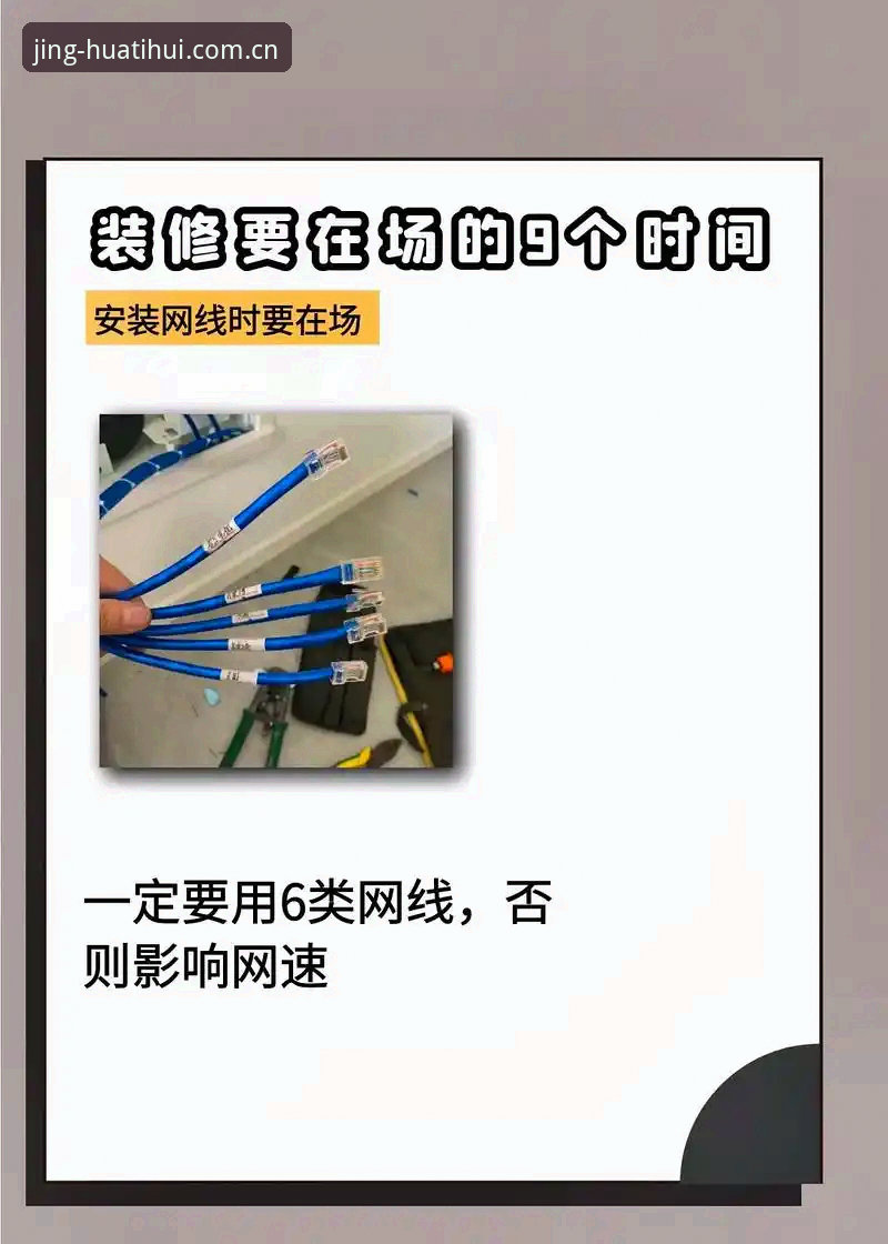 定义精算坐标新版注册2026最新版本 定义精算坐标新版注册2026最新版本怎么读?五个新手常踩的坑,你中了几条?